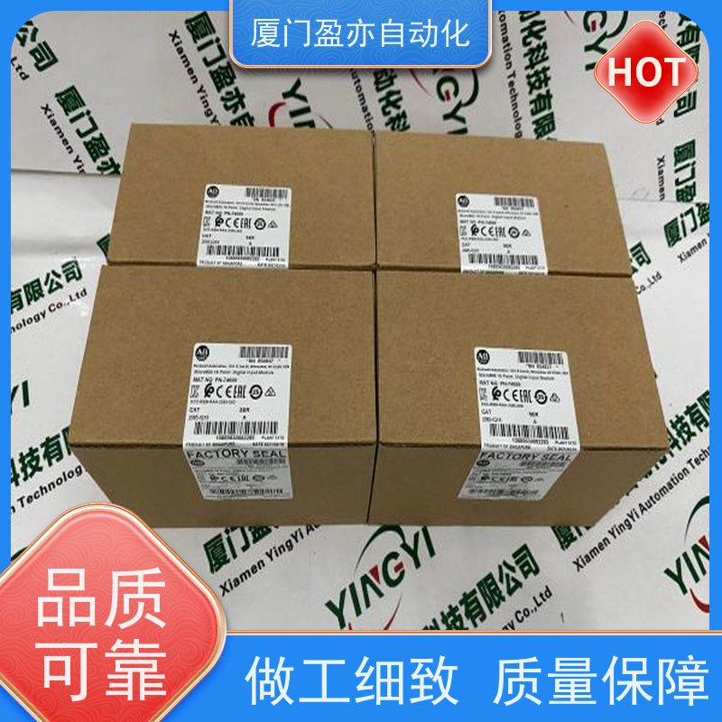 输入输出模块原厂原装PROSOFT停产型号MVI69E-MBTCP