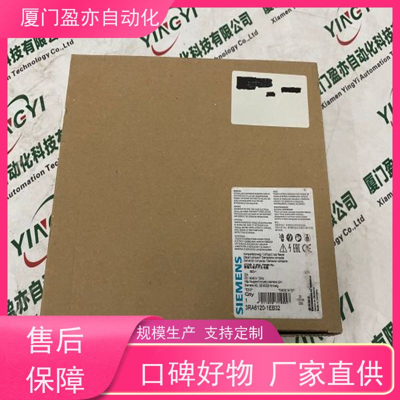 接触器MVI56E-GSCXT顺丰秒发罗克韦尔原装进口