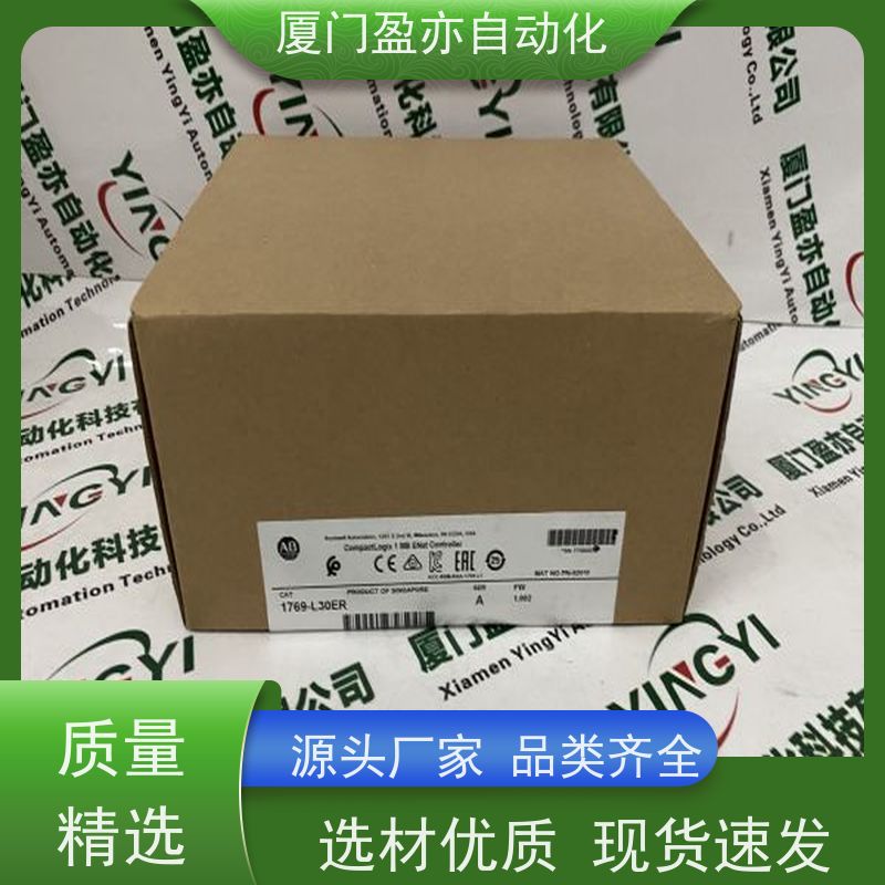 以太网模块MVI56E-MNETCR品质保证PROSOFT原装进口