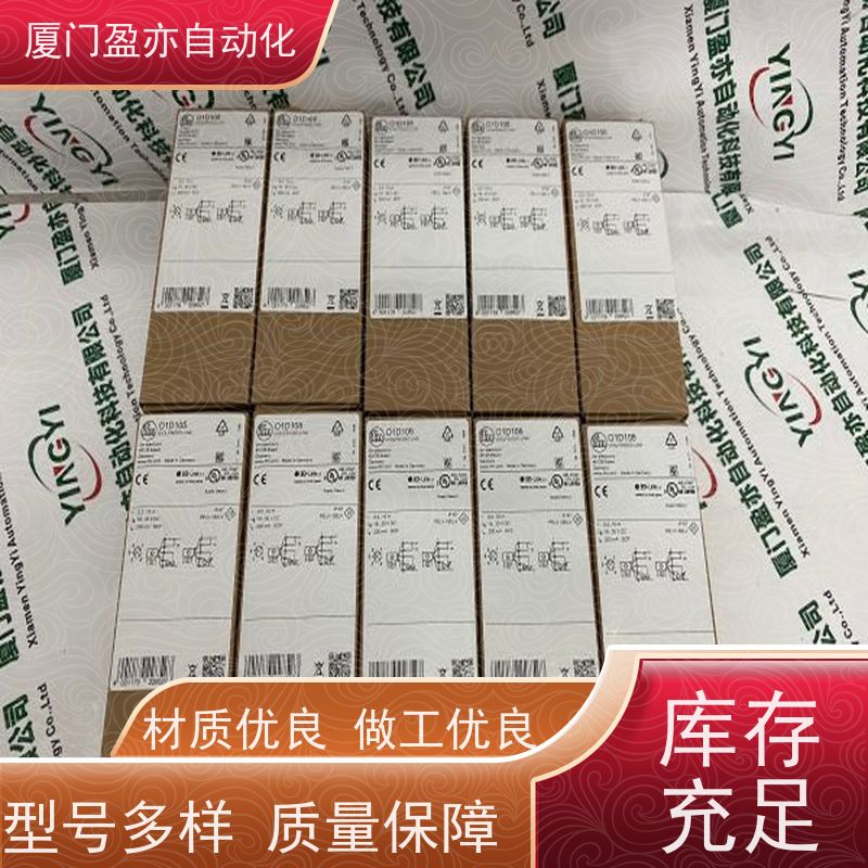 触摸屏PROSOFT质保时间长原厂原装MVI56E-MCMR