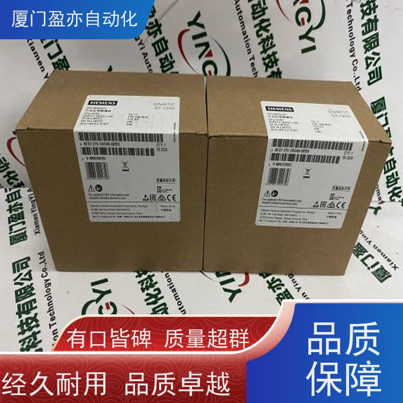 plc模块PROSOFT原装进口品质保证MVI56E-61850C