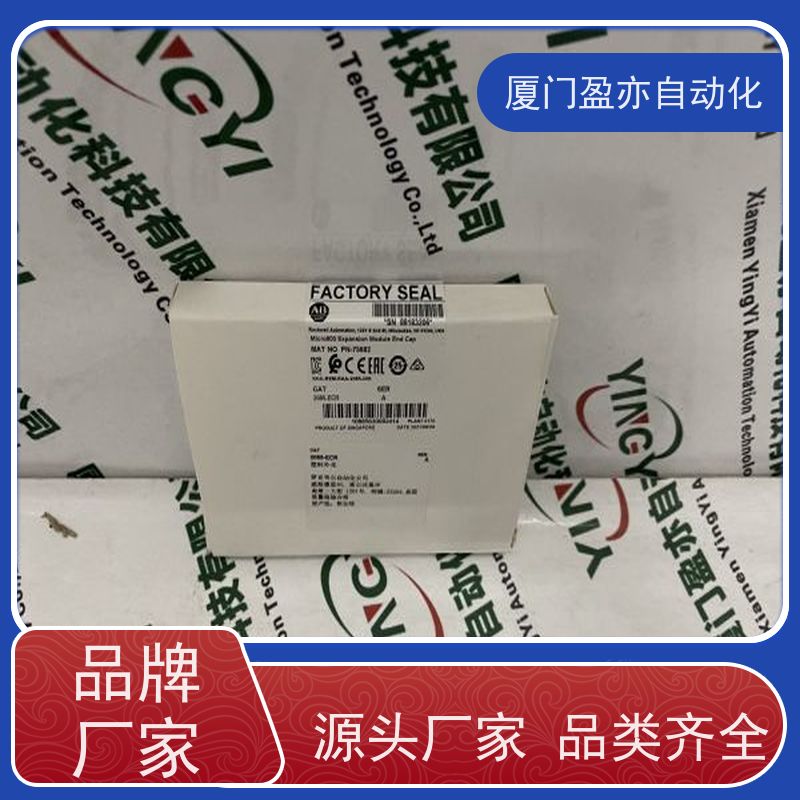通讯模块MVI69L-MBTCP直接国外进口PROSOFT顺丰秒发