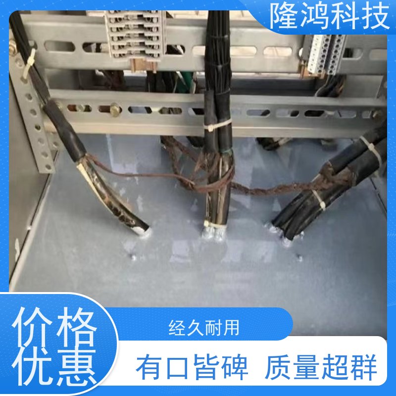 国网电柜用自流平高分子防潮封堵剂 防火阻燃不开裂封堵材料批发