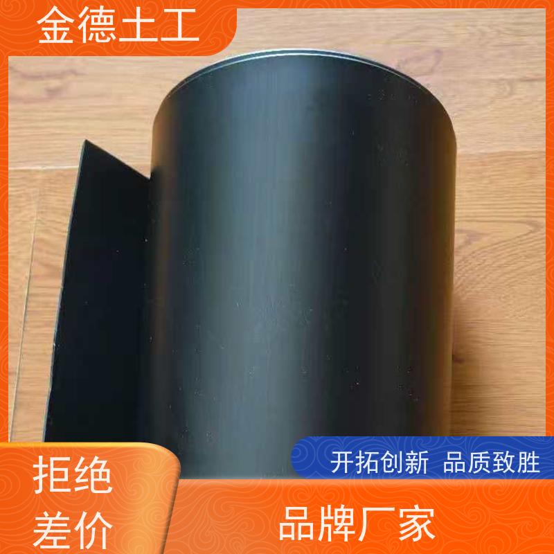 金德土工 技术指标高 美标光面HDPE黑膜 垃圾渗滤液围堵