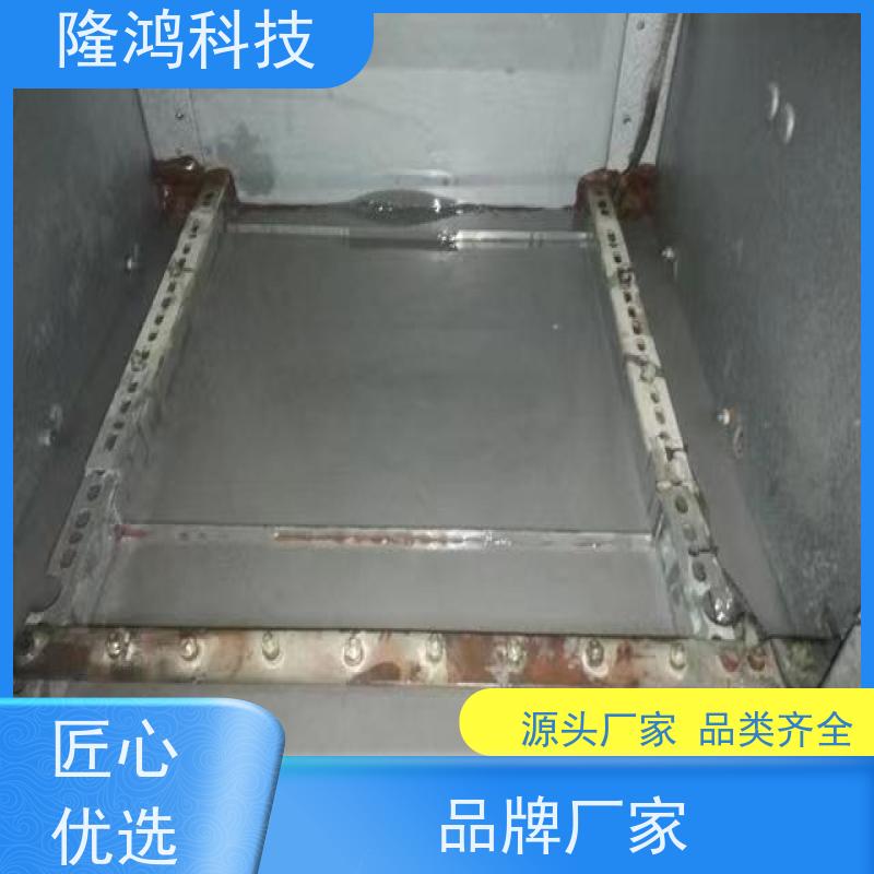 电力专用防潮封堵剂 环网柜防凝露高分子密封剂 自流平灌封胶