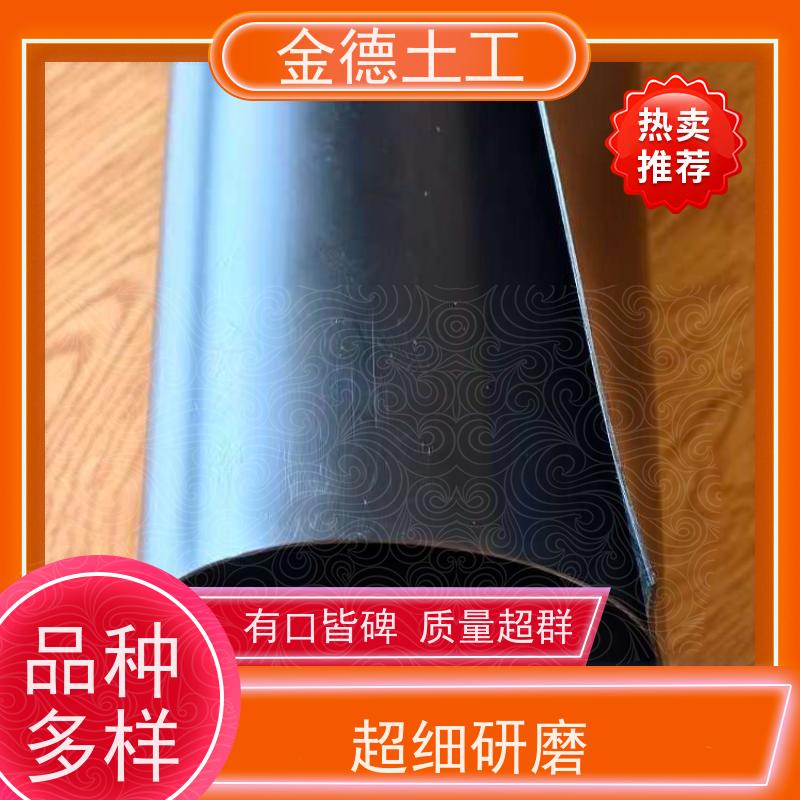 金德土工 安装详情 矿山修复用黑膜 化工厂地隔离