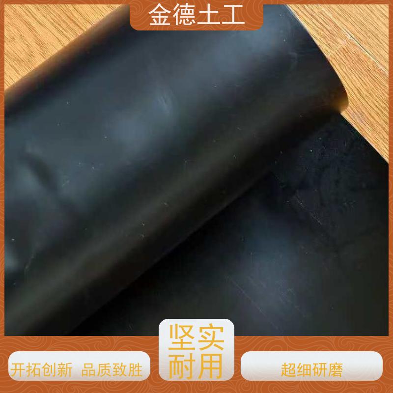 金德土工 技术指标高 环保用GH-2S土工膜 污水池衬垫层