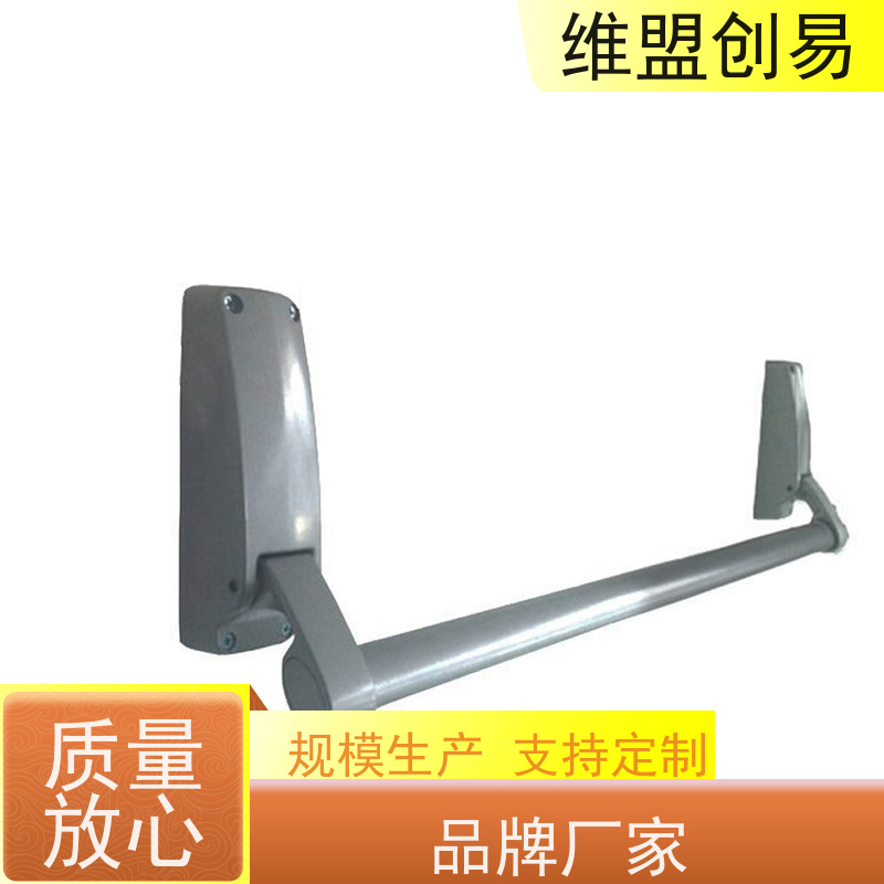 维盟创易 防火门 下压推杆逃生锁 D1100单开单点 省时省力