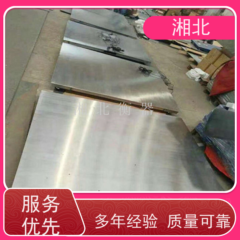 现货120吨防爆汽车衡100吨18米无人值守地磅秤