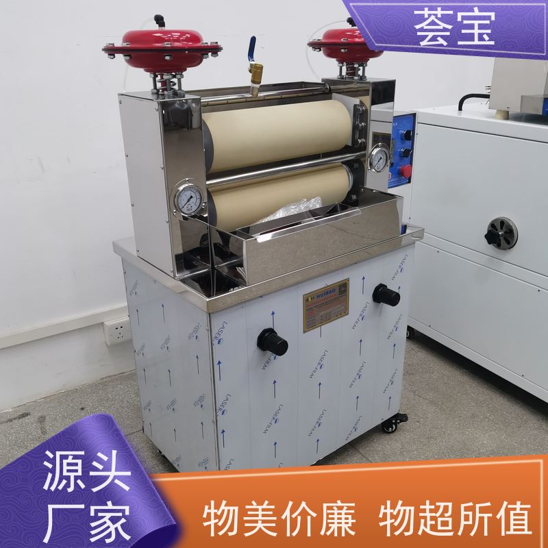  染料小样机 电源：220V 50HZ 总功率：0.4KW 精密型设计