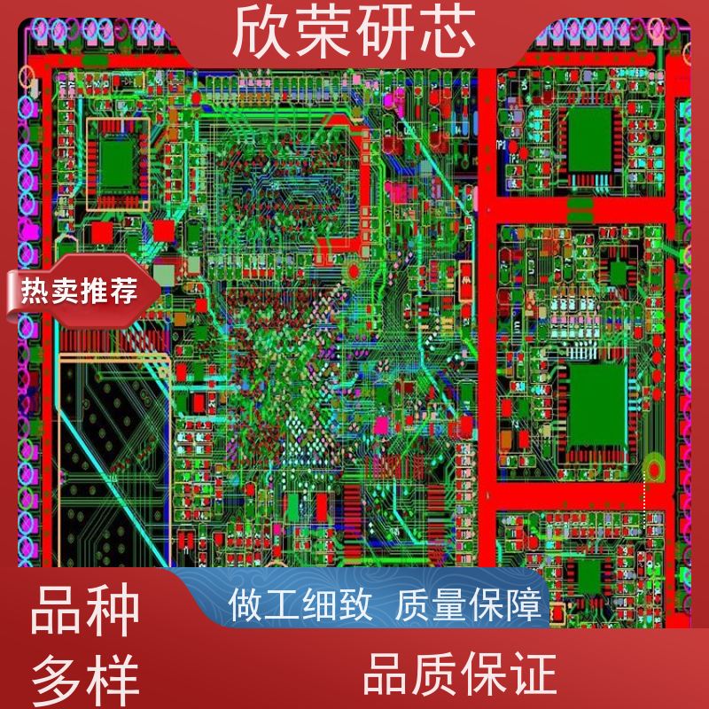 智能多层fpc软性线路板抄板 工控电路板定制快速打样加工