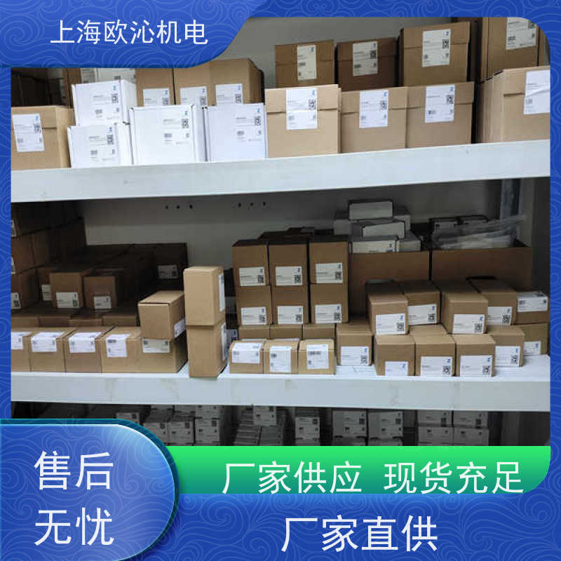 ZIMMER极马 气动常开型 抱闸 DGP404NC 物美价廉