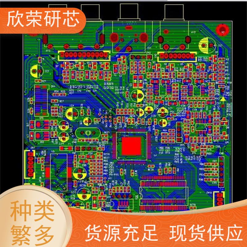 多层板 高精密电路板 抄数 工业PCB极速打样批量生产厂家