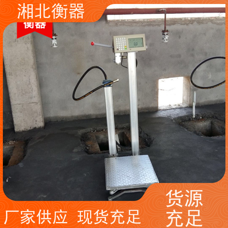 150Kg自动定量灌装秤 气体充装秤主控型智能防作弊型称重系统