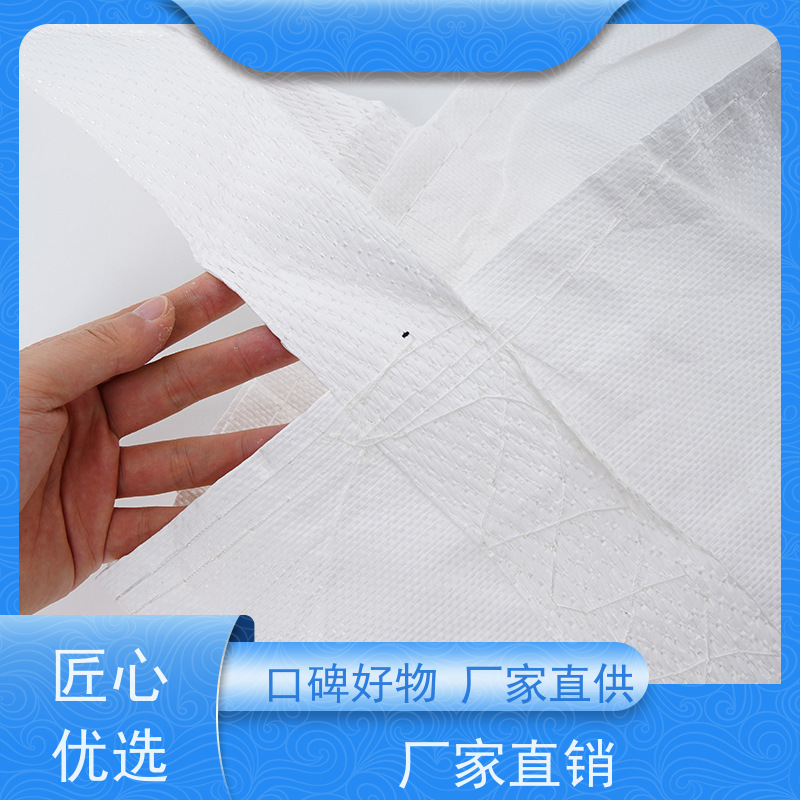 编织吨包袋 承重力强 防膨胀桥梁预压袋 规格齐全 
