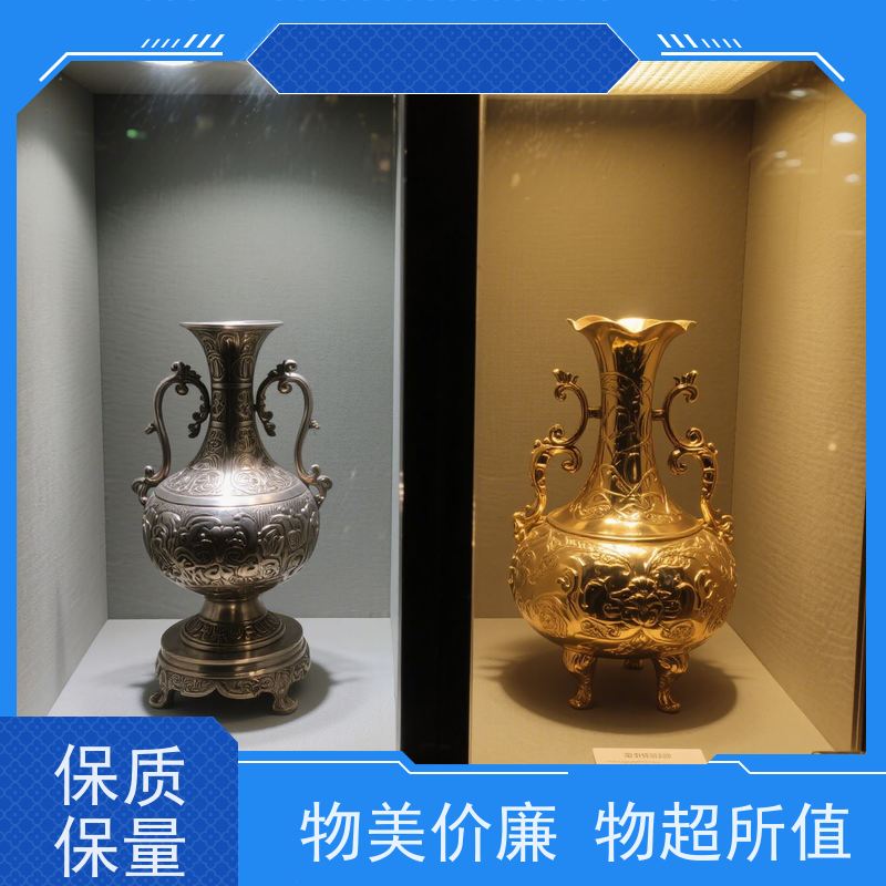 低应力镀铜添加剂 快速成膜通过RoHS 超强走位