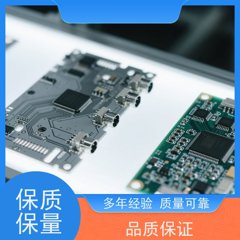 镀铜添加剂 抑制铜粉 生成快出光 降低能耗 高填平性