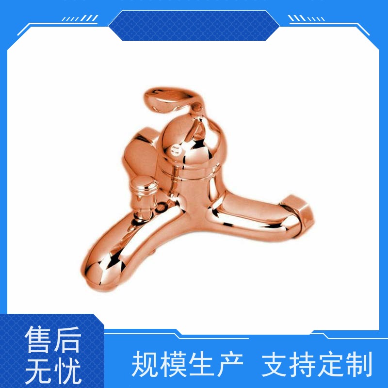 酸铜光亮剂 超强走位高填平 提升均匀 环保无氰