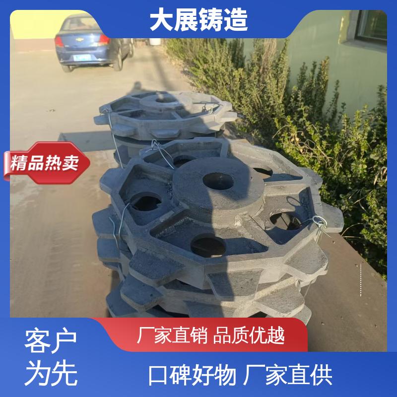 大展供应 压力机牌坊 来模铸造 磨机大齿轮 中大型铸钢件 
