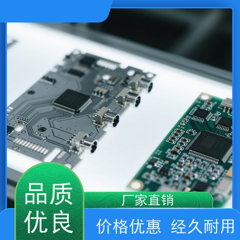 酸铜光亮剂 超强走位高填平 经久耐用 绿色环保