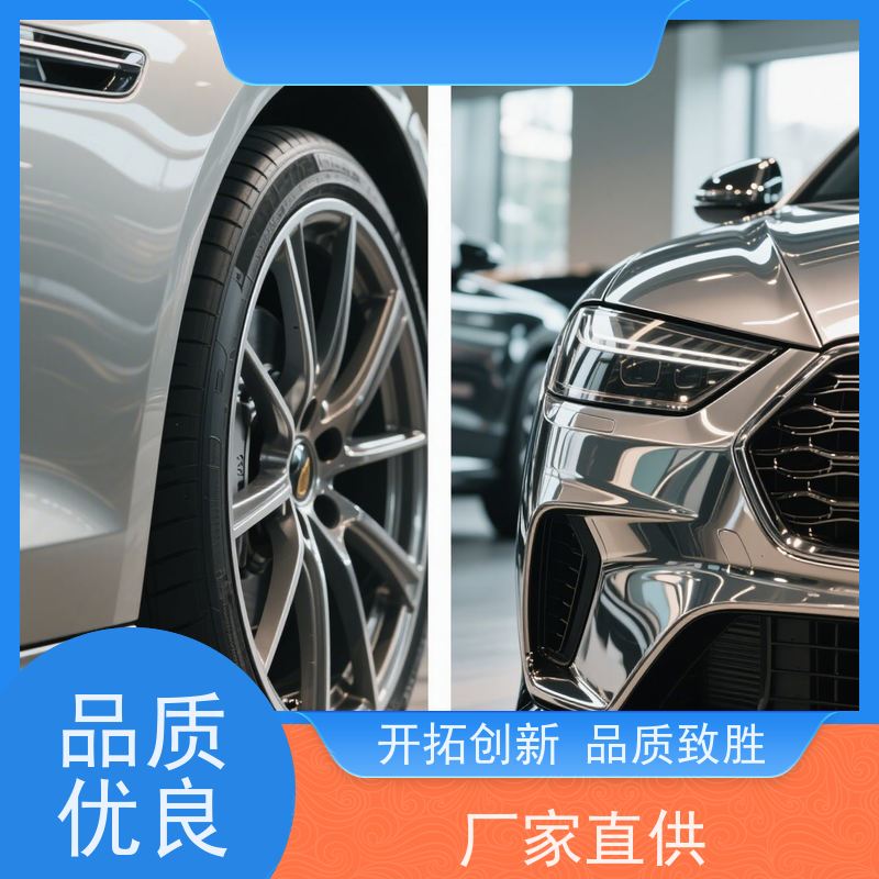 纳米级酸铜光亮剂 提高电镀均匀性 走位超强 经久耐用