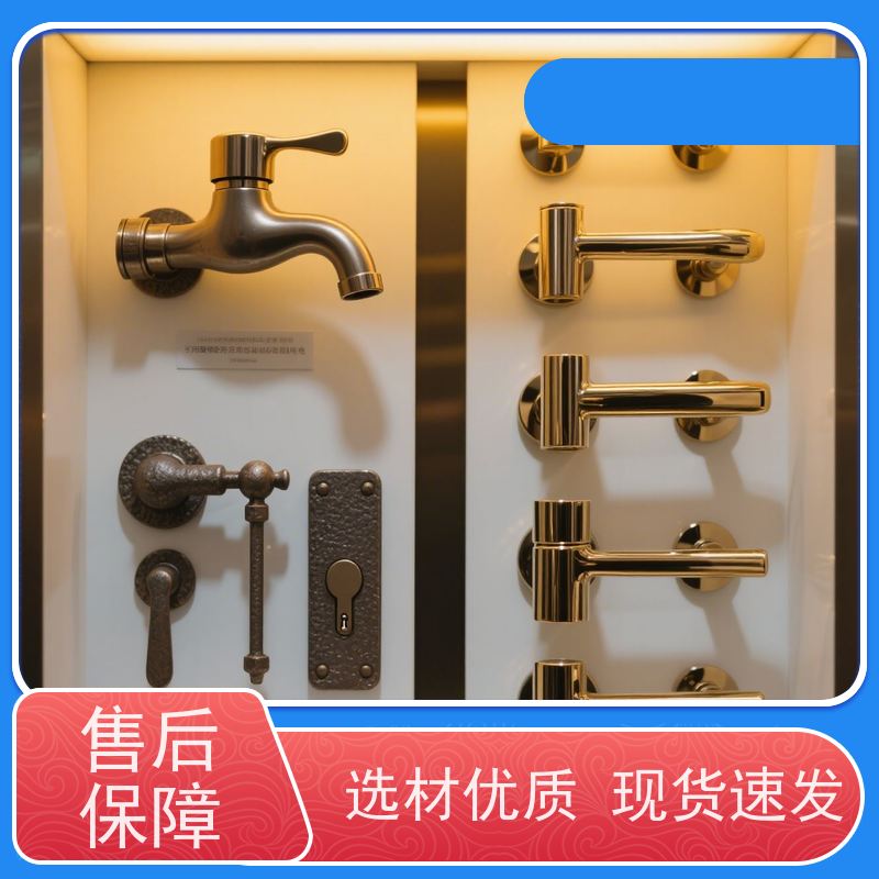 酸性镀铜添加剂 高填平快出光工艺 走位超强 服务周到