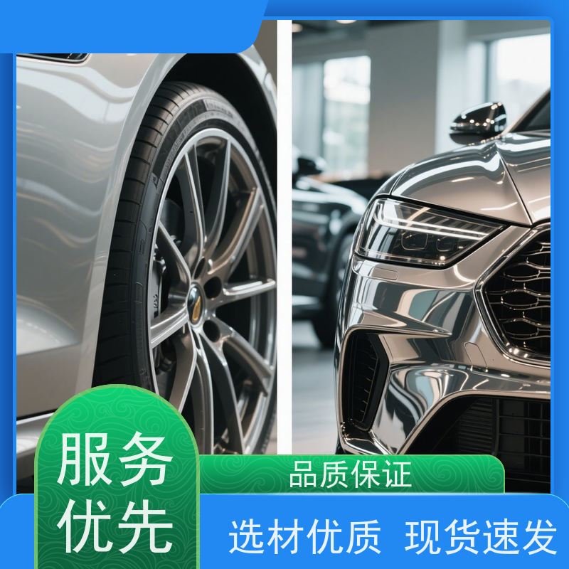 酸性镀铜添加剂 超强走位高填平 快出光效 品质保证