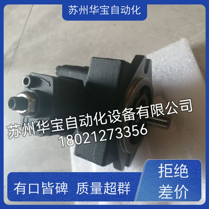 3-PHASE正品台湾JIEJIA捷佳电机配YB1-10叶片泵