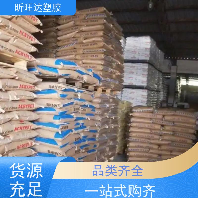 代理 工程料 PPO 沙伯 SE1GFN2-701 低吸水率 高耐热级 塑料