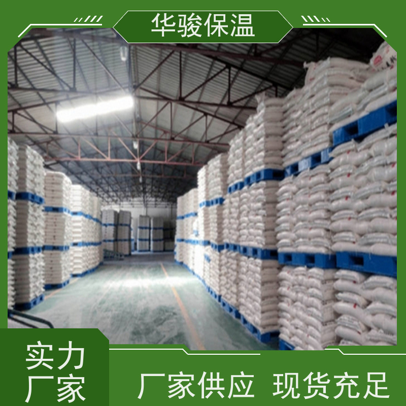 80mm厚 FTC保温材料 楼梯间隔热 轻质砂浆 源头工厂规格齐全