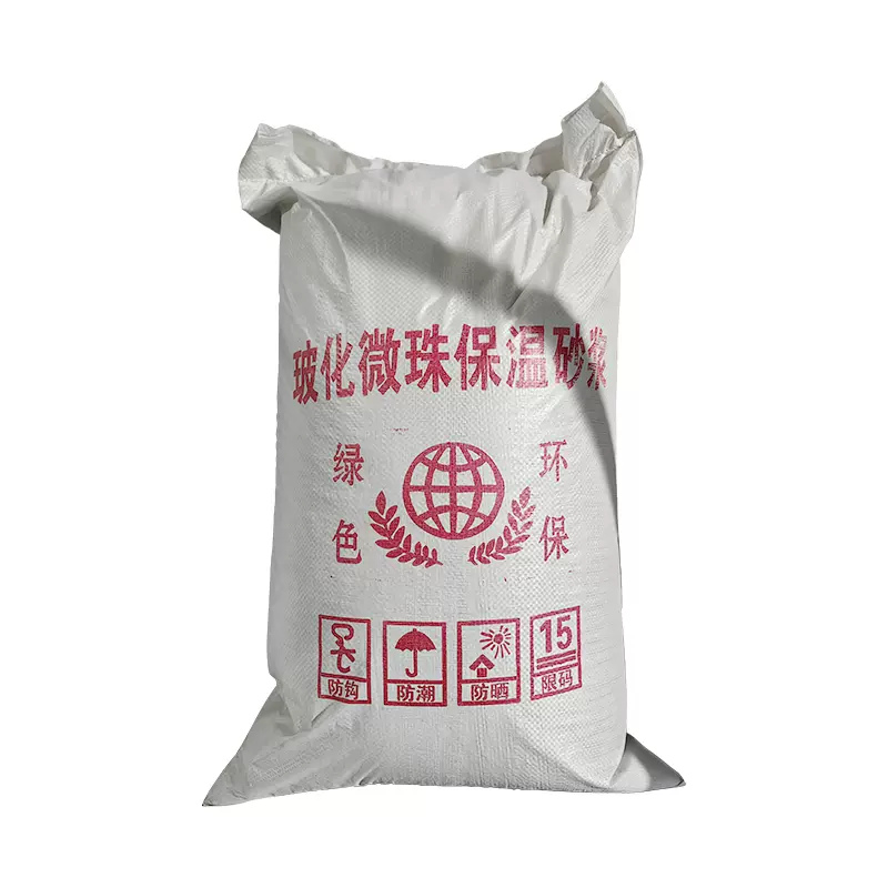 10公分 FTC保温材料 屋面隔热 轻质砂浆 多规格可定做