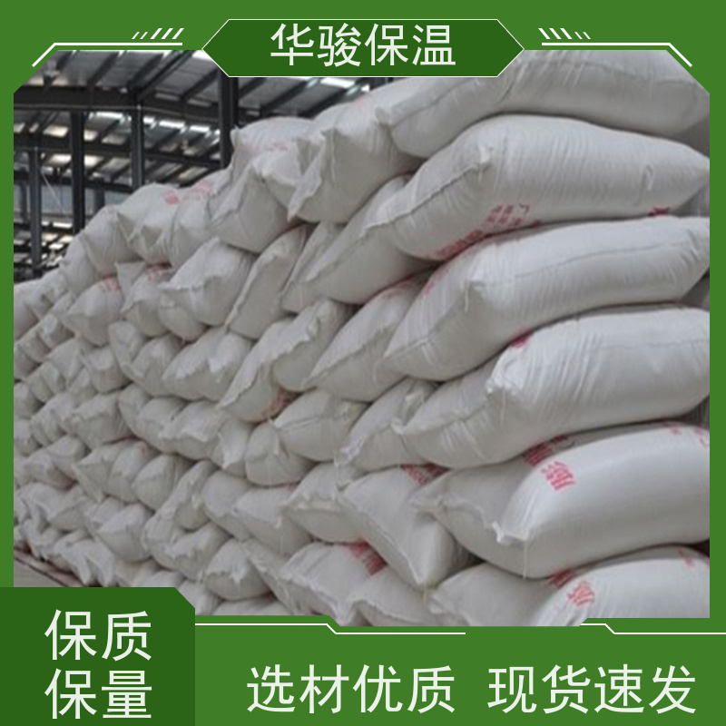 60mm厚 玻化微珠保温材料 内墙隔热 轻质砂浆 厂供