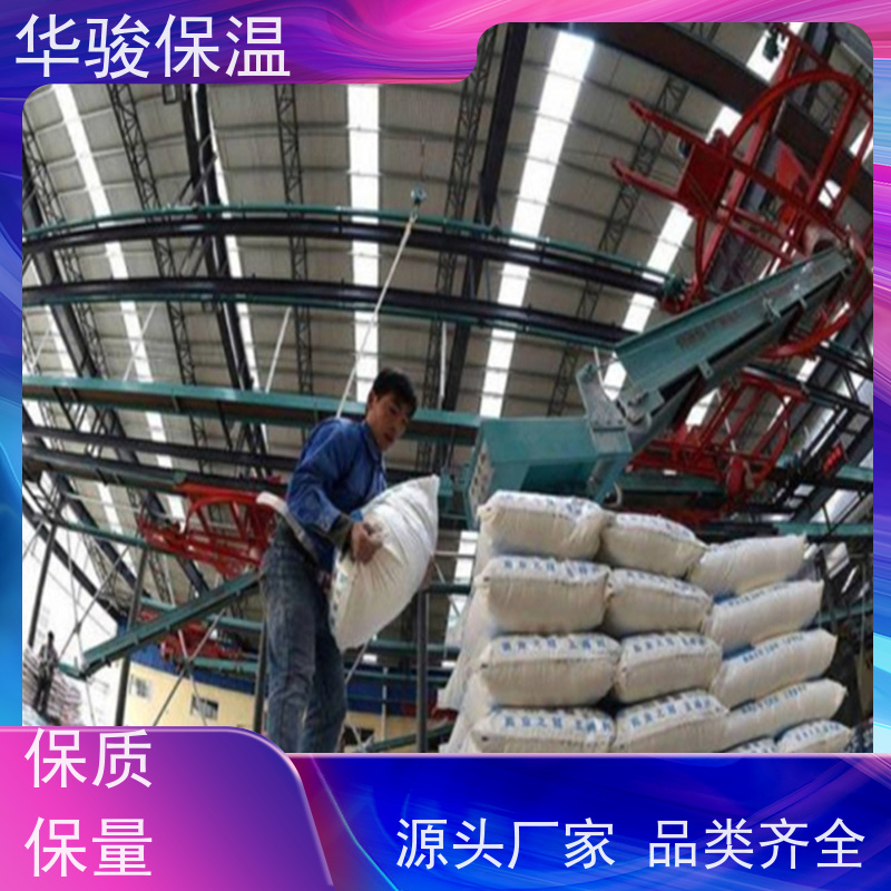 7公分 FTC自调温保温材料 楼梯间隔热 轻质砂浆 厂供