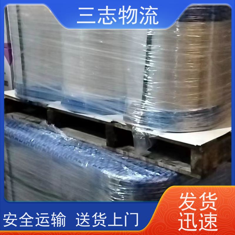 昆明至深圳物流公司 冷链食品运输 全国派送服务到位 专线往返直达