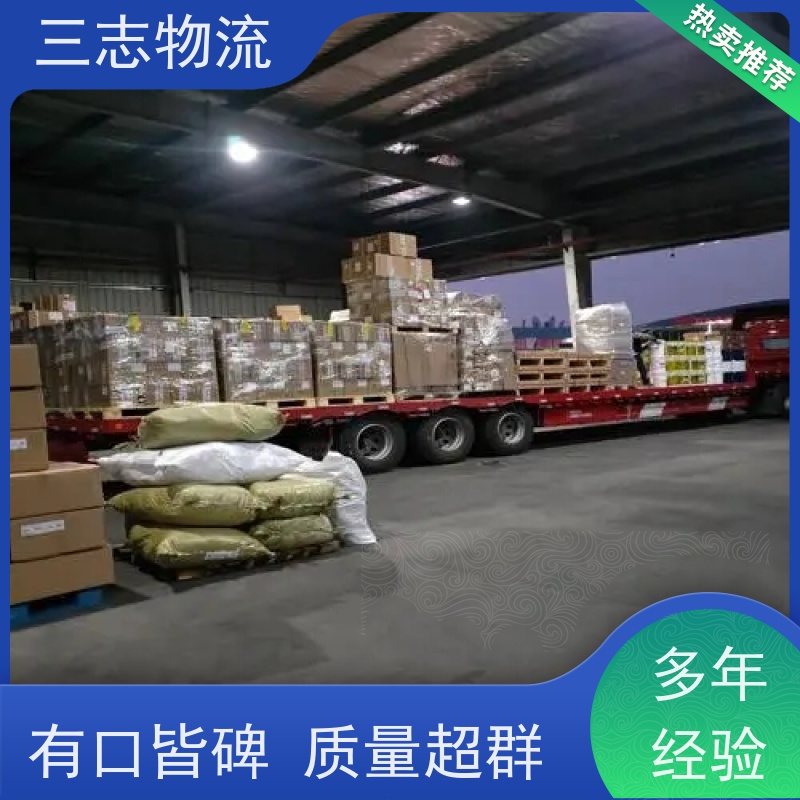 昆明至广元物流公司 冷链食品运输 每天免费上门取货 专线往返直达