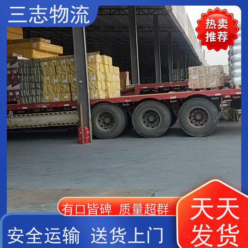 昆明至石家庄物流公司 全国派送服务到位 危险品运输 整车货运 