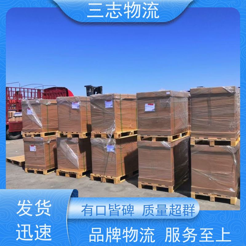 昆明至哈尔滨物流公司 全国派送服务到位 行李长途托运 整车货运 
