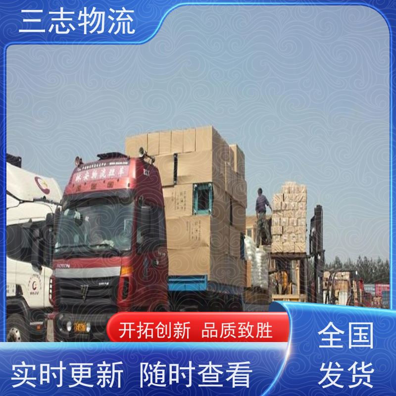 昆明至铜仁物流公司 大件运输 专线往返直达 整车零担