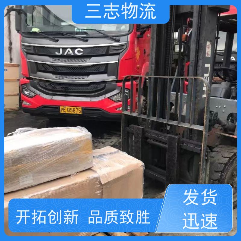 昆明至三亚物流公司 冷链食品运输 全国派送服务到位 行李长途托运