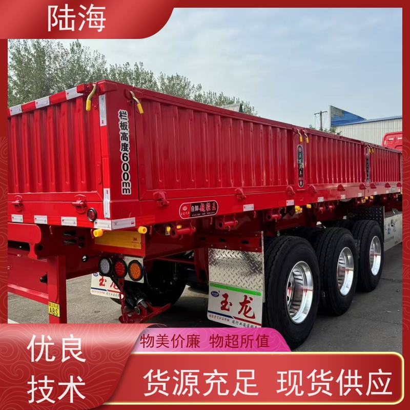  侧翻自卸式半挂车 整车自重5.4吨 60标箱 超大容量