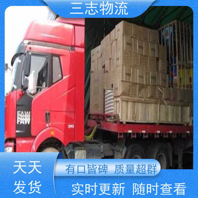 昆明至玉林物流公司 每天免费上门取货 行李长途托运 冷链食品运输