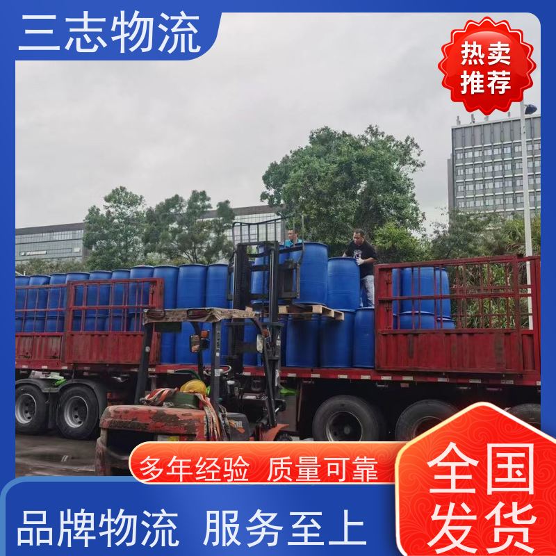 昆明至常州物流公司 全国派送服务到位 专线往返直达 整车货运 