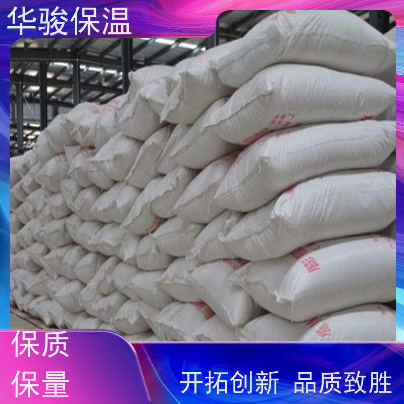 80mm厚 轻集料混凝土 内墙隔热 轻质砂浆 带料施工
