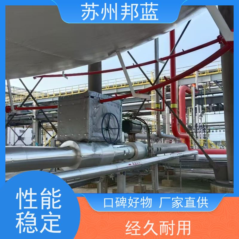 苏州邦蓝 压缩机 阀门保温衣,可拆卸保温衣 绝缘