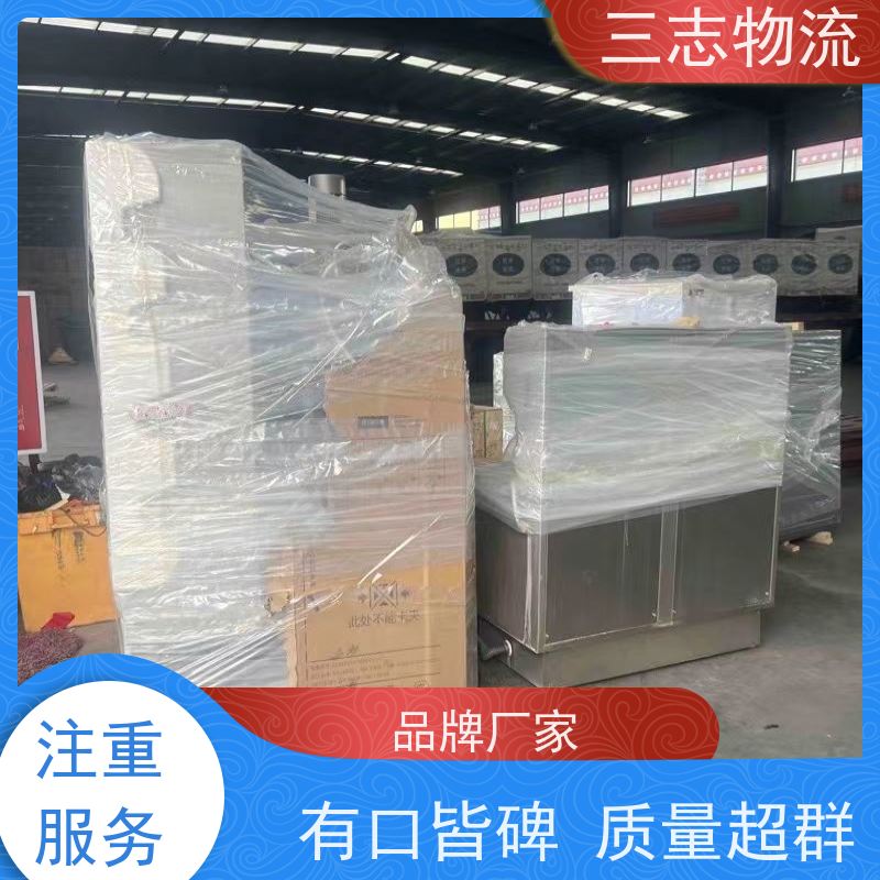 昆明至泸州物流公司 每天免费上门取货 行李长途托运 冷链食品运输