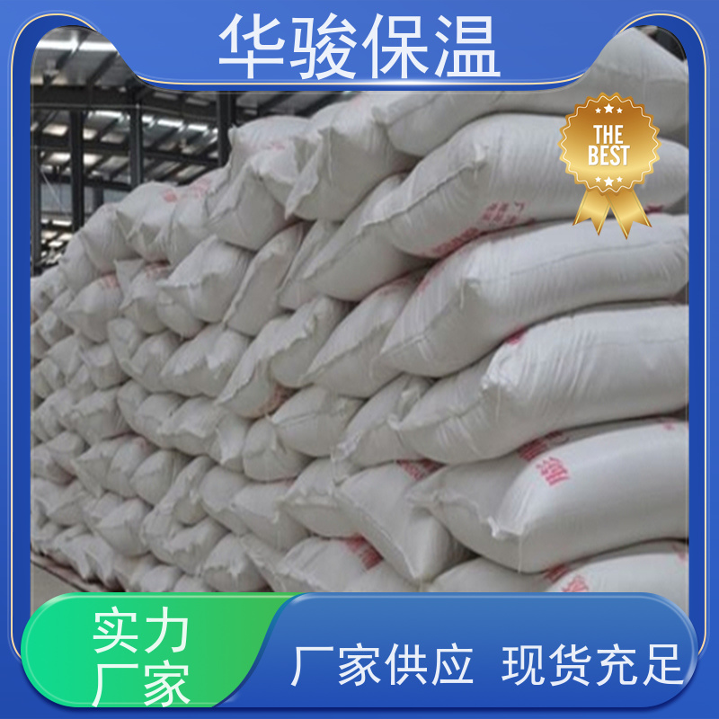 2公分 FTC保温材料 屋面隔热 轻质砂浆 不易老化使用寿命长