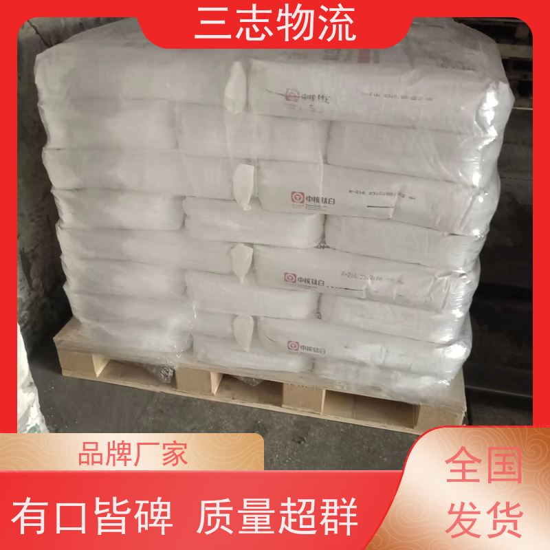 昆明至湛江物流公司 整车货运 每天免费上门取货 行李长途托运