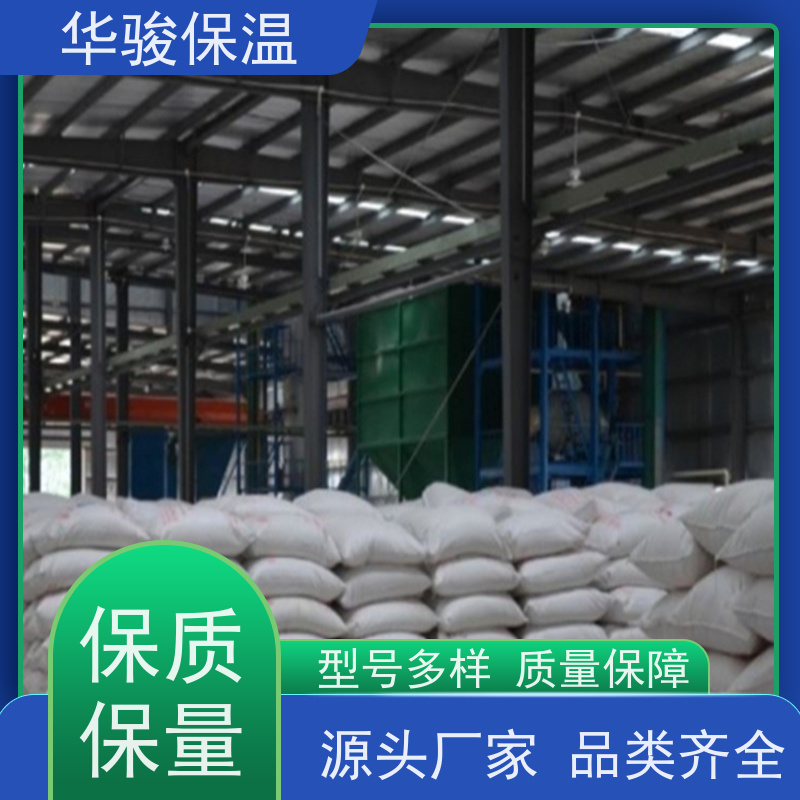 4公分 FTC自调温保温材料 楼梯间隔热 轻质砂浆 防潮耐腐蚀