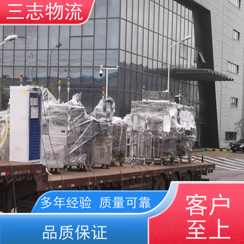 昆明至扬州物流公司 每天免费上门取货 危险品运输 整车货运 