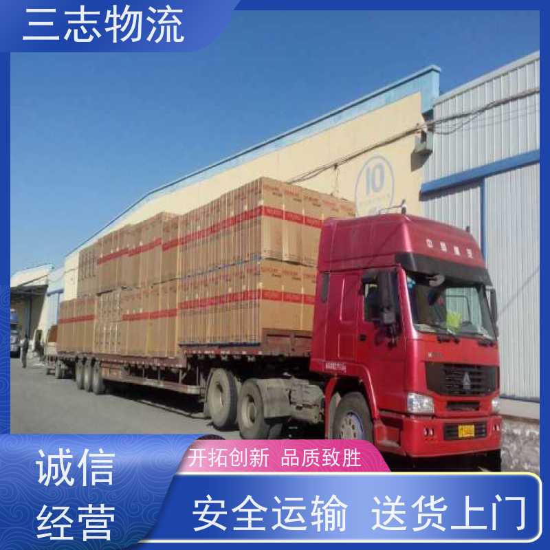 昆明至韶关物流公司 整车货运 全国派送服务到位 行李长途托运